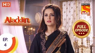 Aladdin  Ep 4  Full Episode  24th August 2018 [upl. by Corder]