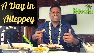 Alleppey Alappuzha Kerala Backwaters Episode 11 Houseboat tour Karimeen street food [upl. by Wengert]