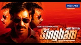 Singham  Movie Showcase [upl. by Lucy]