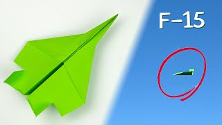 Cómo hacer un avión de papel F15 Origami [upl. by Hun477]