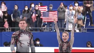 クニエリムフレイザー KnierimFrazier USA SP  国別大会2023 [upl. by Airreis]