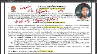 IOCL Non Executive Recruitment 2024 – Apply Online for 476 Posts [upl. by Barrow]