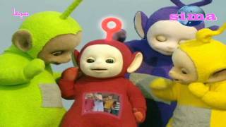 Teletubbies 39 [upl. by Lokin]