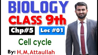 Cell cycle  Chapter 5  9th class Biology  ALP  Lec1 [upl. by Ailahtan]