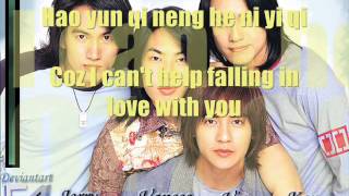 F4 Cant Help Falling In Love Lyrics [upl. by Ttej]