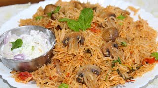 மஷ்ரூம் பிரியாணி குக்கரில்  How to Make Mushroom biryani in Tamil  Kalan Biryani In Tamil Cooker [upl. by Thurmond]