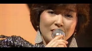 계은숙桂銀淑일본데뷔곡1985 오사카황혼大阪暮色♬ [upl. by Aronoff]