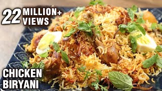 Simple Chicken Biryani  Restaurant Style Eid Special Biryani  The Bombay Chef – Varun Inamdar [upl. by Simdars]