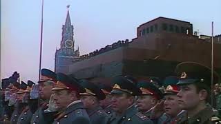 USSR Anthem 1976 Remastered [upl. by Williamson]