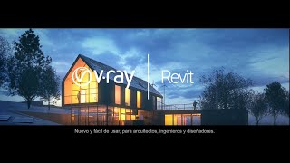 Revit  VRay para renderizar [upl. by Arries]