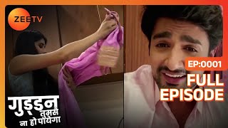 Akshat ने किया Guddan के साथ dance  Guddan Tumse Na Ho Payega  Ghar Se  Full Ep 1  ZEE TV [upl. by Abihsot]