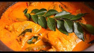 Alleppey Style Meen Curry  Kudumpuli Itta Thengapal Meen Curry  Easy Kerala Fish Curry [upl. by Gaither]