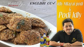 Venkatesh Bhat makes Idly Milagai Podi  podi idly  idli podi  Idli milagai powder  gunpowder [upl. by Keyte222]