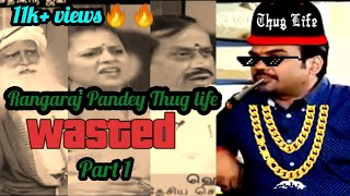 Rangaraj pandey thug life part 1  Tamil  Arinthum Ariyadhathu [upl. by Wenoa]