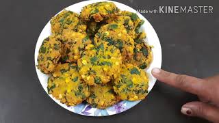 बाजार जैसे स्वादिष्ट मेथी बड़े बनाने की रेसिपी Methi bhaji vada [upl. by Notneiuq]