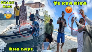 Ye kya kiya inhone Samundar ke beach mai 😰 shayad aisa din dubara nahi ayega kabhi 😣 Day 3 Andaman [upl. by Assirrec644]