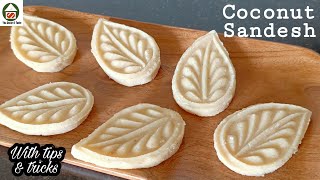 Coconut Sandesh  Nariyal Ki Burfi  Narkel sondesh [upl. by Prosser]