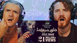 Marudhanayagam Exclusive Song  Kamal Haasan  Ilaiyaraaja REACTION [upl. by Jedlicka]