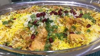 Chicken Biriyani  Quick amp Easy Recipe  Als Kitchen [upl. by Adriell]