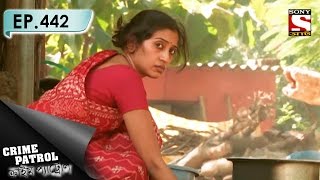 Crime Patrol  ক্রাইম প্যাট্রোল Bengali  Ep 442  Conspiracy Unearthed [upl. by Thissa]