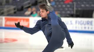 2024 US Figure Skating Championships  Mens Practice [upl. by Leddy915]