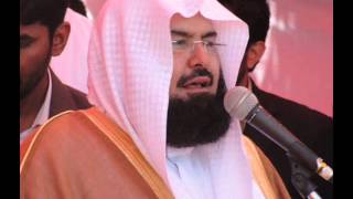 Al Quran By Abdul Rahman Al Sudais Part 12 [upl. by Plume552]