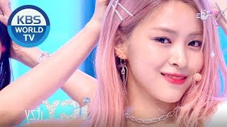 ITZY 있지  ICY Music Bank COMEBACK 20190802 [upl. by Samanthia]