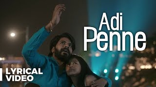 Adi penne penne full Song HD video love failure 3idiots  sathyanarmadha Dinesh [upl. by Leahkim]