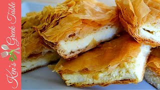 How To Make Tiropita  Greek Feta Cheese Pie [upl. by Aruat]