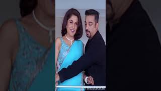 உங்க 5 பெரு வாழ்க்கையும் முடிஞ்சிது  Panchathanthiram  Kamal Haasan  Ramya Krishnan [upl. by Porcia]