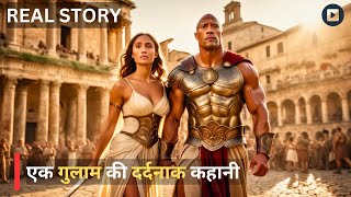 Pompeii 2014 Movie Explanation in Hindi [upl. by Nirat]