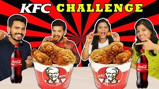 ULTIMATE KFC BUCKET CHALLENGE  LARGE KFC BUCKET EATING COMPETITION [upl. by Ingraham]