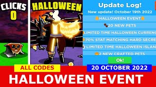 NEW UPDATE HALLOWEEN ALL CODES Clicker Simulator ROBLOX  20 October 2022 [upl. by Assirram20]