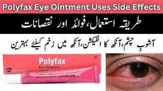 Polyfax Eye Ointment Uses In Urdu  Polyfax Eye Ointment How To Use [upl. by Naerb]