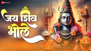 जय शिव भोले Jai Shiv Bhole  Master Saleem  Shiv Bhajan [upl. by Anilok146]