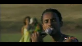 Oromo Music  Nigusu Tamirat  Yaanni Koo [upl. by Bandur]