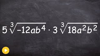 How to Multiply Two Radical Expressions with Multiple Terms [upl. by Witkin]