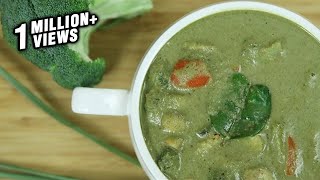 Thai Curry Cooking Tutorials [upl. by Reede]