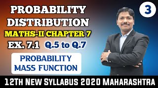 Probability Distribution Ex71 Part 3  12th Maths II New Syllabus 2020 Maharashtra  Dinesh Sir [upl. by Imoian]