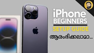 iPhone Beginners Guide in Malayalam [upl. by Idahs]