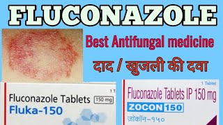 Fluconazole tablet 150 mg  Zocon tablet Use dose LEARN ABOUT MEDICINE [upl. by Meyer24]