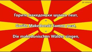 Nationalhymne von Mazedonien Deutsche Übersetzung  Anthem of Macedonia DE [upl. by Nitram490]