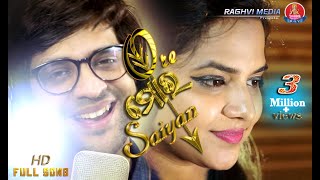 Ore Mora Saiyan  Asima Panda  Swayam Padhi  Odia Romantic Song  Studio Version  Raghvi Media [upl. by Nnasor]