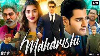 Maharishi full hindi dubbed movie Mahesh Babu Puja hegde [upl. by Adlez]