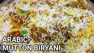 Eid Special Mutton Biryani  Arabic Mutton Biryani  Mutton Biryani Recipe [upl. by Ahtivak]