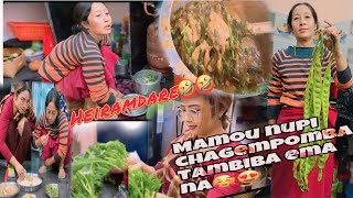 Mamou Nupi chagempomba tambiba 🤣Heiramdare [upl. by Jacki804]