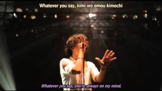 ONE OK ROCK  Wherever You Are English Sub [upl. by Cardwell326]