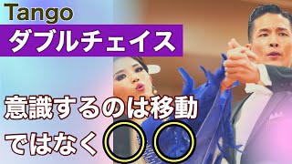 533 社交ダンス クイックステップ（Ballroom Dance QuickStep）田中英和組のクイックステップ [upl. by Aggappe]