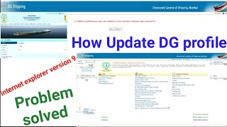 How to update you profile in DG Shipping  Use Internet explorer version 9 problem solved [upl. by Heady]