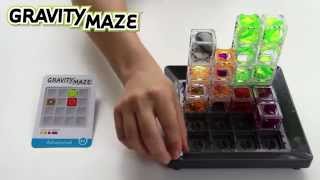 How To Play Gravity Maze 2014 [upl. by Alon]